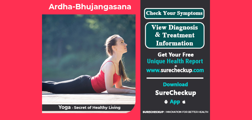 What is Ardha Bhujangasana, Its Benefits & Precautions