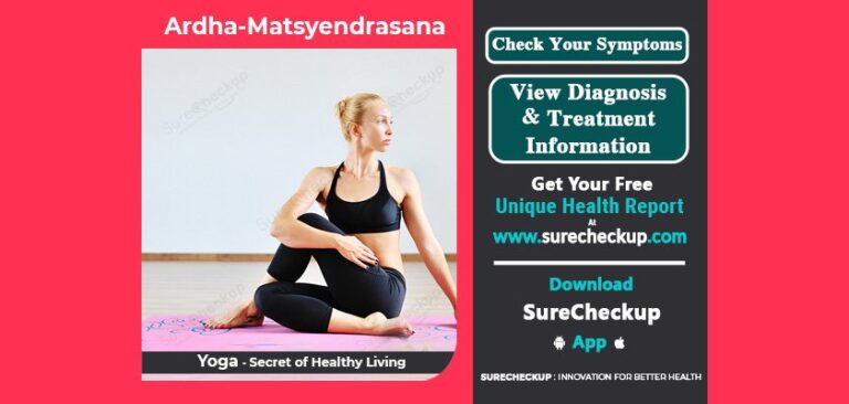 అర్ధా మత్సీంద్రసనా అంటే ఏమిటి, దాని ప్రయోజనాలు & జాగ్రత్తలు